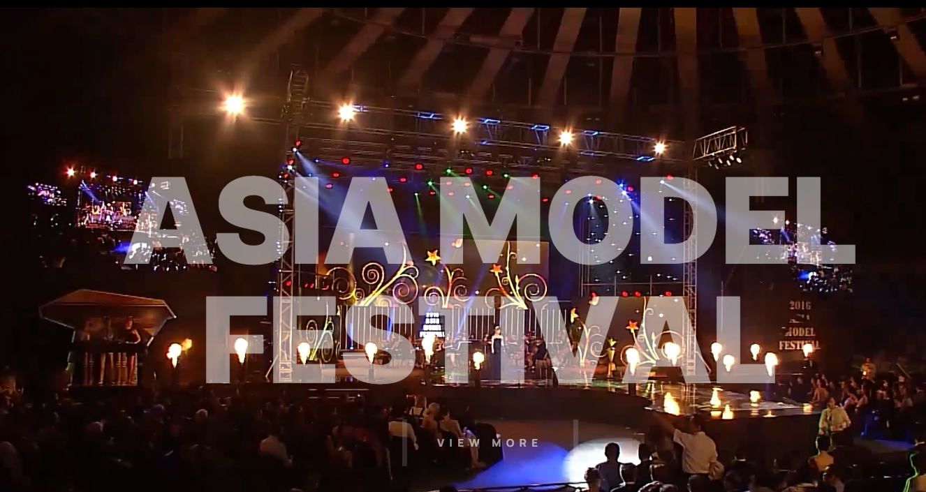 아시아 모델 페스티벌 27개국 탑 모델 공식 의전