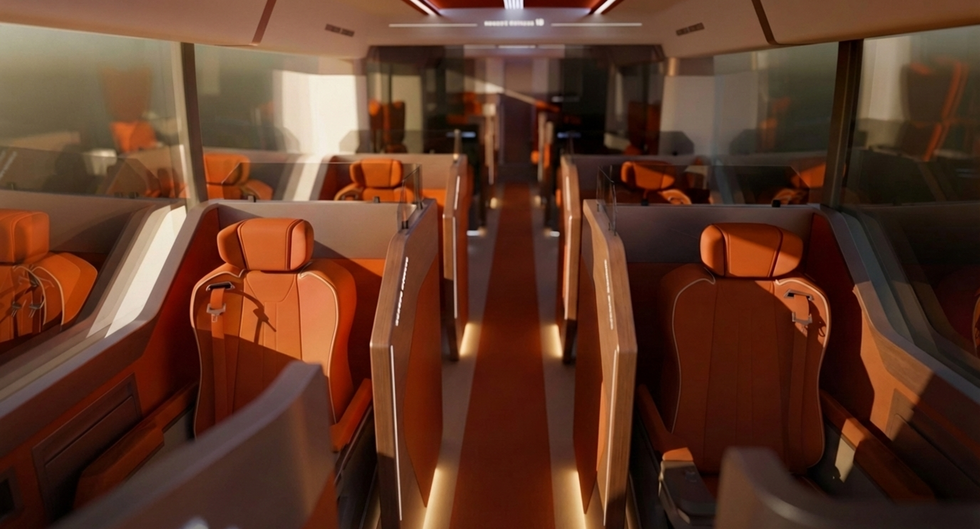 절대적 보안 및 전차급 방호